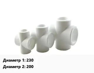 Крестовина 230 *200